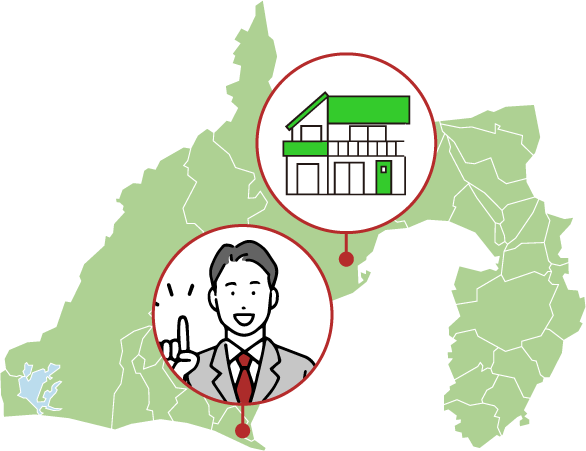 地域密着のワンストップサービス