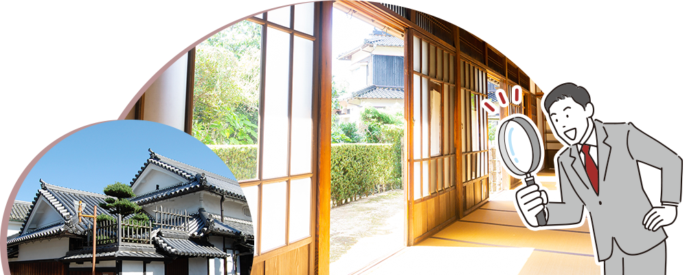 物件ごとの特徴や周辺環境を詳細に分析