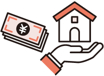 仲介と買取の違い