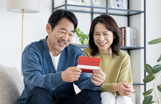 仲介手数料ゼロ＆スピード現金化！