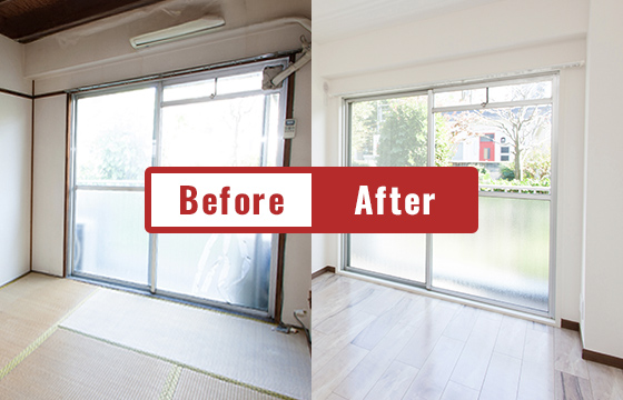 どんな物件も蘇らせる“再生力”